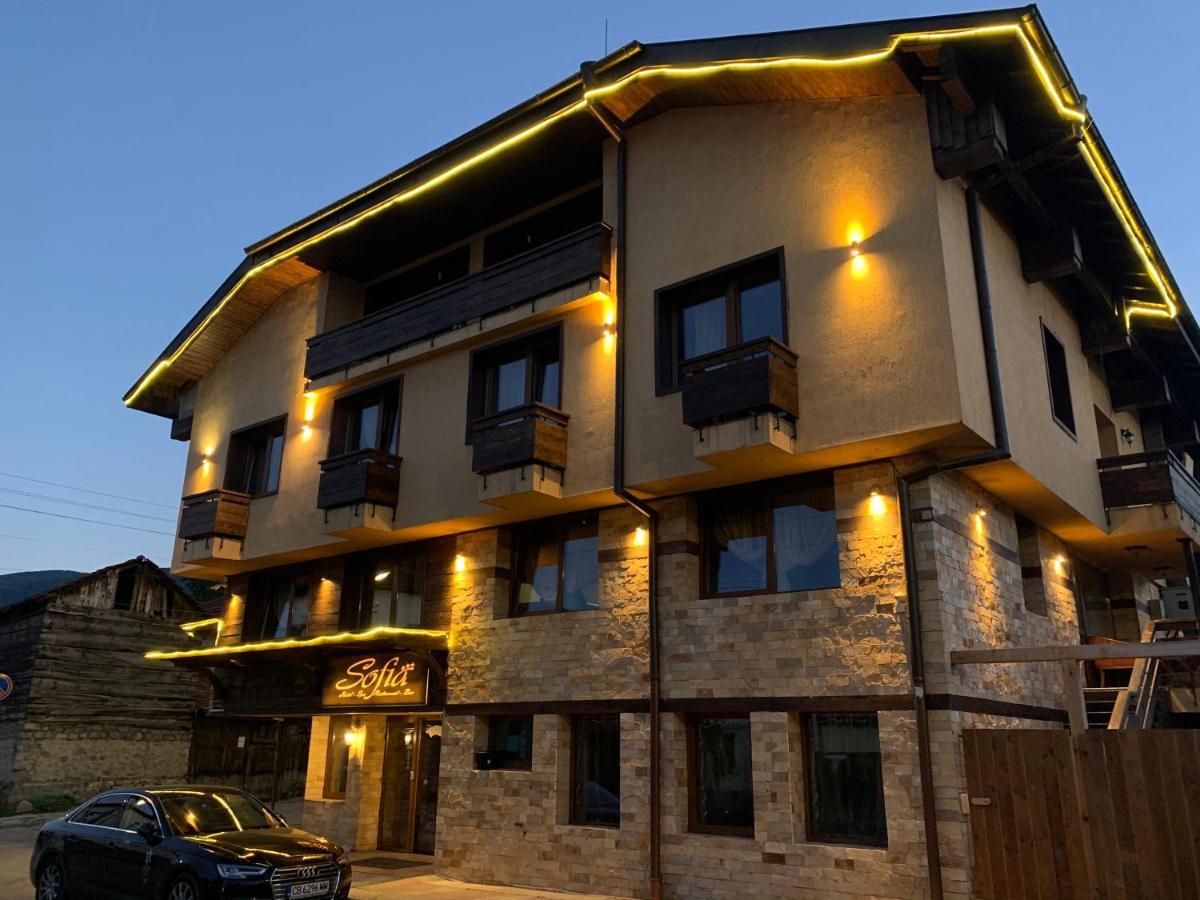 Hotel Asteri Bansko - Organic Food From Small Local Farms By Asteri Hotels 외부 사진
