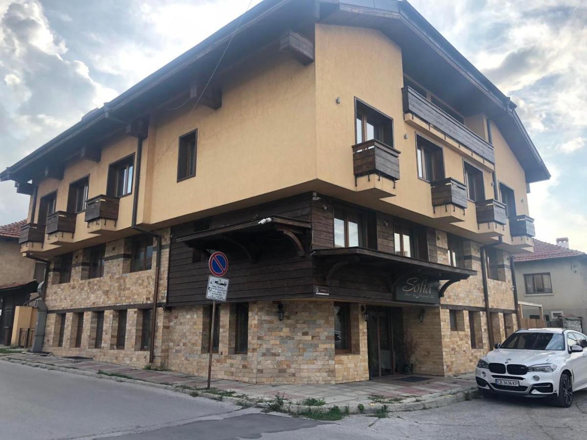 Hotel Asteri Bansko - Organic Food From Small Local Farms By Asteri Hotels 외부 사진