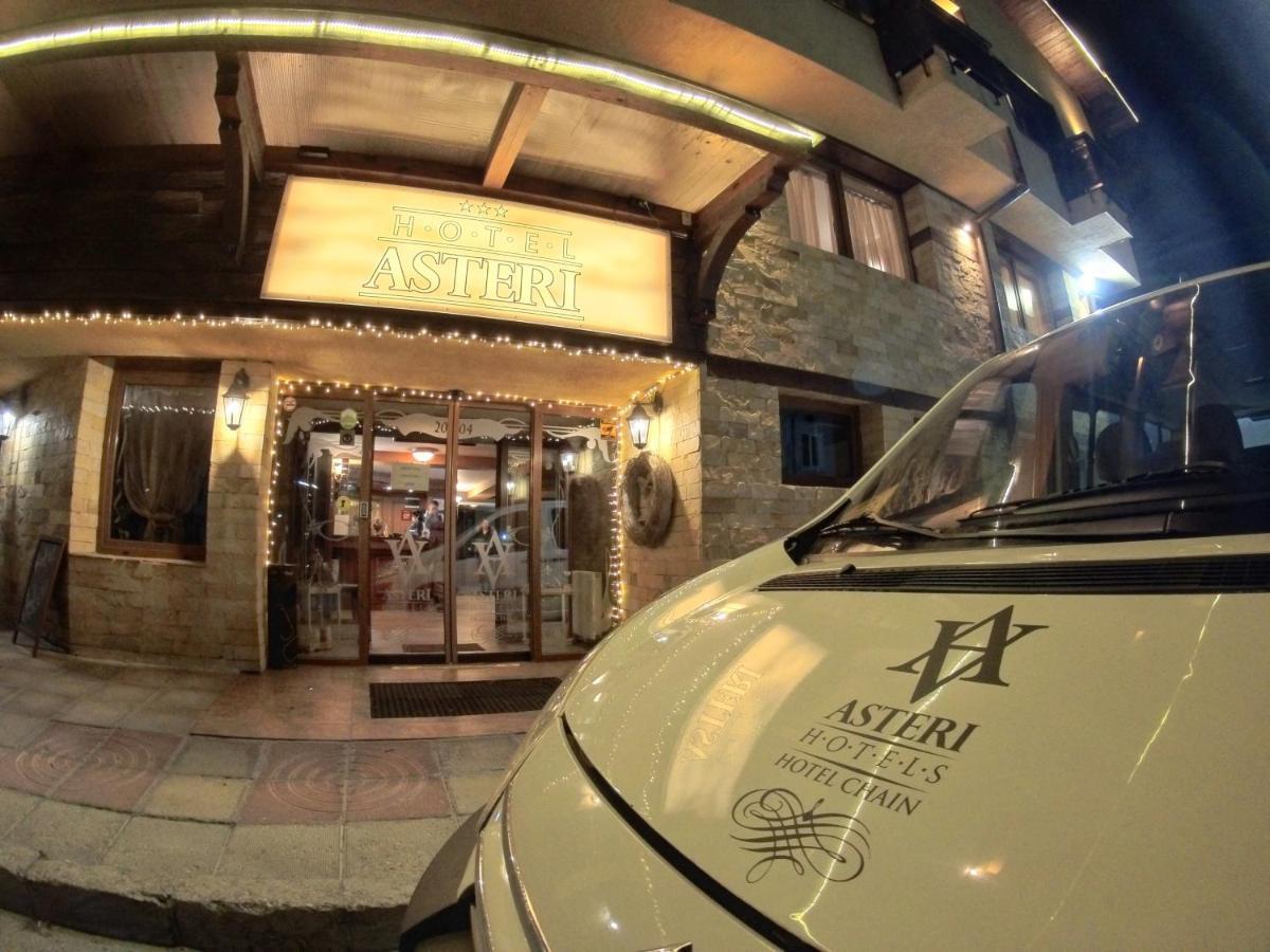 Hotel Asteri Bansko - Organic Food From Small Local Farms By Asteri Hotels 외부 사진